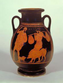 Vase